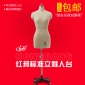 HY华易服装模特 立体裁剪人台 打板模特 立裁模特 厂家**批发
