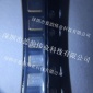 晶振 无源晶振 3225 3.2*2.5mm 25M 25MHz 晶体谐振器 贴片 4脚