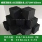 耐水活性炭 净化废气蜂窝活性炭**1600孔隙耐水*****方块