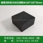 耐水活性炭 净化废气蜂窝活性炭**大孔隙耐水50mm厂家批发